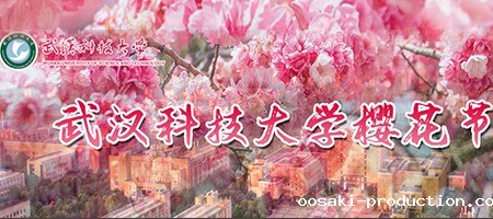 2023年04月06日